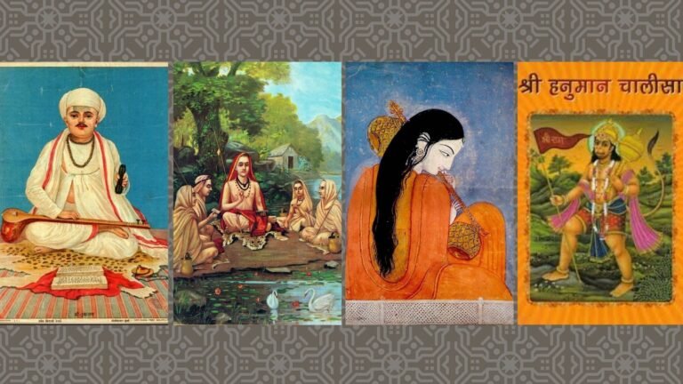 Diversity in Devotional Music